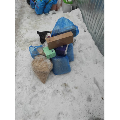 ПЕРЕДАЧА ПОДАРКОВ (09.01-22.01.2022) В АНО "Приют для бездомных животных "Верный Друг"