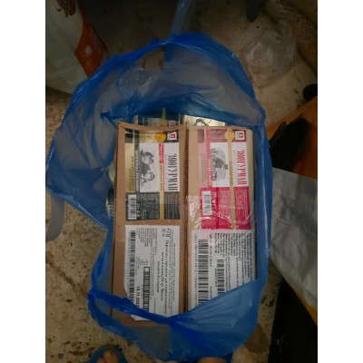 НОВОГОДНЕЕ ЧУДО: подарки в Приют "Help Cats" 1 декабря - 8 января