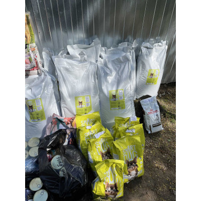 ПЕРЕДАЧА ПОДАРКОВ (13.05-27.05.2022) В АНО "Приют для бездомных животных "Верный Друг"