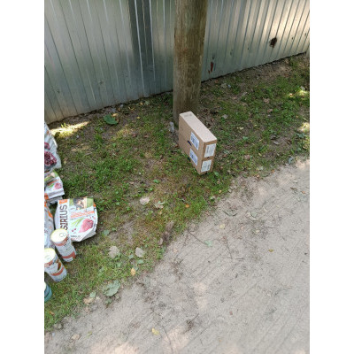 ПЕРЕДАЧА ПОДАРКОВ (25-31.07) В АНО "Приют для бездомных животных "Верный Друг"