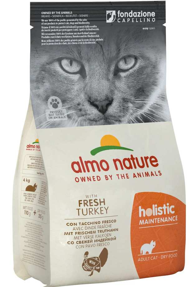 Приют Звездные кошки. Almo Nature Holistic Adult Cat Turkey - Альмо Натюр корм для взрослых кошек с индейкой 12 кг Приют Звездные кошки. Almo Nature Holistic Adult Cat Turkey - Альмо Натюр корм для взрослых кошек с индейкой 12 кг