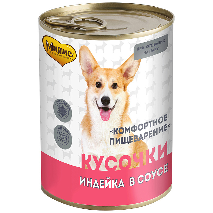 Приют Бульдог команда. Влажный корм Мнямс Кусочки в соусе с индейкой для собак всех пород «КОМФОРТНОЕ ПИЩЕВАРЕНИЕ" 400 г Приют Бульдог команда. Влажный корм Мнямс Кусочки в соусе с индейкой для собак всех пород «КОМФОРТНОЕ ПИЩЕВАРЕНИЕ" 400 г
