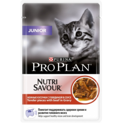 Приют Кошкины Ангелы. Pro Plan KITTEN - Про План паучи для котят, нежные кусочки с говядиной в соусе, 85 гр