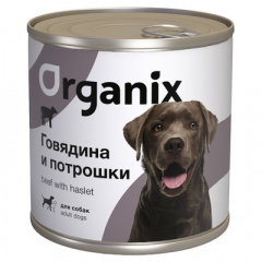 Приют Маришкины кошки. ORGANIX Органикс Консервы для собак c говядиной и потрошками 750 гр