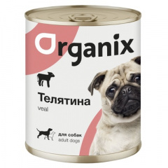 Приют Кошкин дом Саблино. ORGANIX Органикс Консервы для собак c телятиной 850 гр