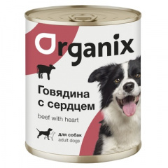 Приют Маришкины кошки. ORGANIX Органикс Консервы для собак c говядиной и сердцем 850гр