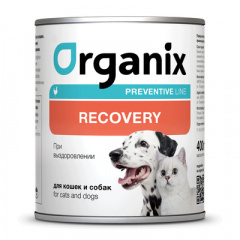 Приют ВсевДобро. Organix Preventive Line Recovery консервы для кошек и собак в период анорексии, выздоровления и послеоперационного восстановления