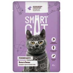 Smart Cat паучи для взрослых кошек и котят кусочки кролика в нежном соусе 85 гр (паучи)