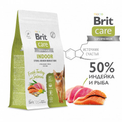 Brit Care Superpremium Cat Indoor - Брит Кеа для взрослых кошек Уменьшение запаха с индейкой и лососем 