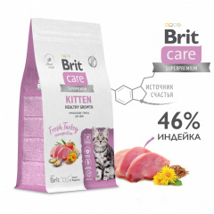 Brit Care Superpremium Kitten - Брит Кеа для котят, беременных и кормящих кошек Здоровый рост с индейкой 