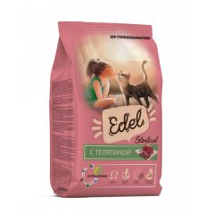 Edel Cat - Эдель Кэт Sterilised Veal Полнорационный сухой корм для стерилизованных кошек с телятиной 
