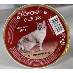 Кошачье счастье консервы для кошек паштет с говядиной 100г