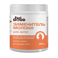 Приют ВсевДобро. FeelGOOD Заменитель молока для котят, 300 г
