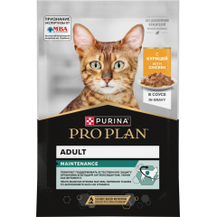 Pro Plan ADULT - Про План паучи для взрослых кошек, кусочки с курицей в соусе, 85гр