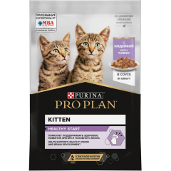 Приют Всем хвостикам. Pro Plan KITTEN - Про План паучи для котят, кусочки с индейкой в соусе, 85 гр