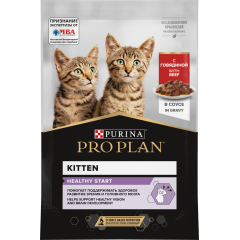 Pro Plan KITTEN - Про План паучи для котят, нежные кусочки с говядиной в соусе, 85 гр