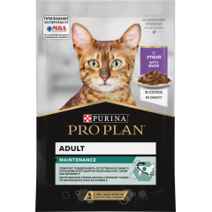 Pro Plan ADULT - Про План паучи для взрослых кошек, кусочки с уткой в соусе, 85гр