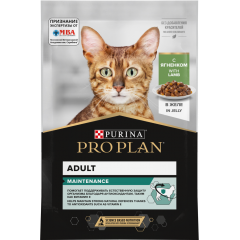 Pro Plan ADULT - Про План паучи для взрослых кошек, кусочки в желе с ягненком, 85гр