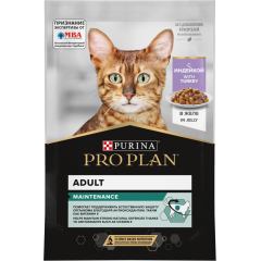 Pro Plan ADULT - Про План паучи для взрослых кошек, кусочки в желе с индейкой, 85гр