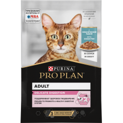 Pro Plan DELICATE - Про План паучи для кошек с чувствительным пищеварением, кусочки с океанической рыбой в соусе, 85гр