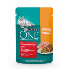 Приют Дом друзей. Purina ONE Пурина Ван паучи для стерилизованных кошек, с курицей и зеленой фасолью 75г