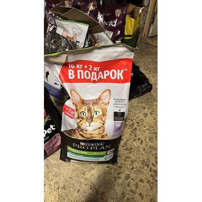 ПЕРЕДАЧА ПОДАРКОВ (04-10.04) В Мини-приют "Котэлло" помощь кошкам