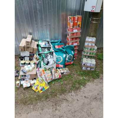 ПЕРЕДАЧА ПОДАРКОВ (06-17.06) В АНО "Приют для бездомных животных "Верный Друг"