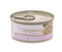 Applaws Kitten Sardine Fillet - Эплавс Консервы для котят с сардинами 70 г Applaws Kitten Sardine Fillet - Эплавс Консервы для котят с сардинами 70 г