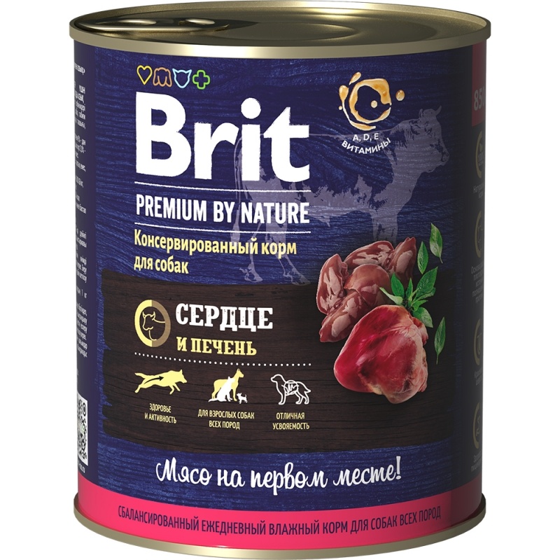 BRIT Premium By Nature Консервы для собак с сердцем и печенью 850 гр BRIT Premium By Nature Консервы для собак с сердцем и печенью 850 гр