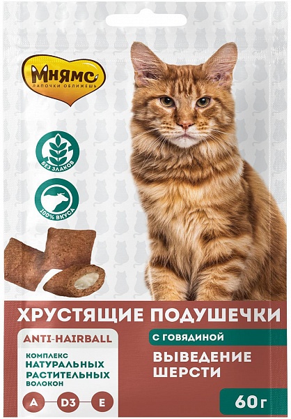 Мнямс лакомство для кошек "Хрустящие подушечки для выведения шерсти" (говядина) 60 гр Мнямс лакомство для кошек "Хрустящие подушечки для выведения шерсти" (говядина) 60 гр