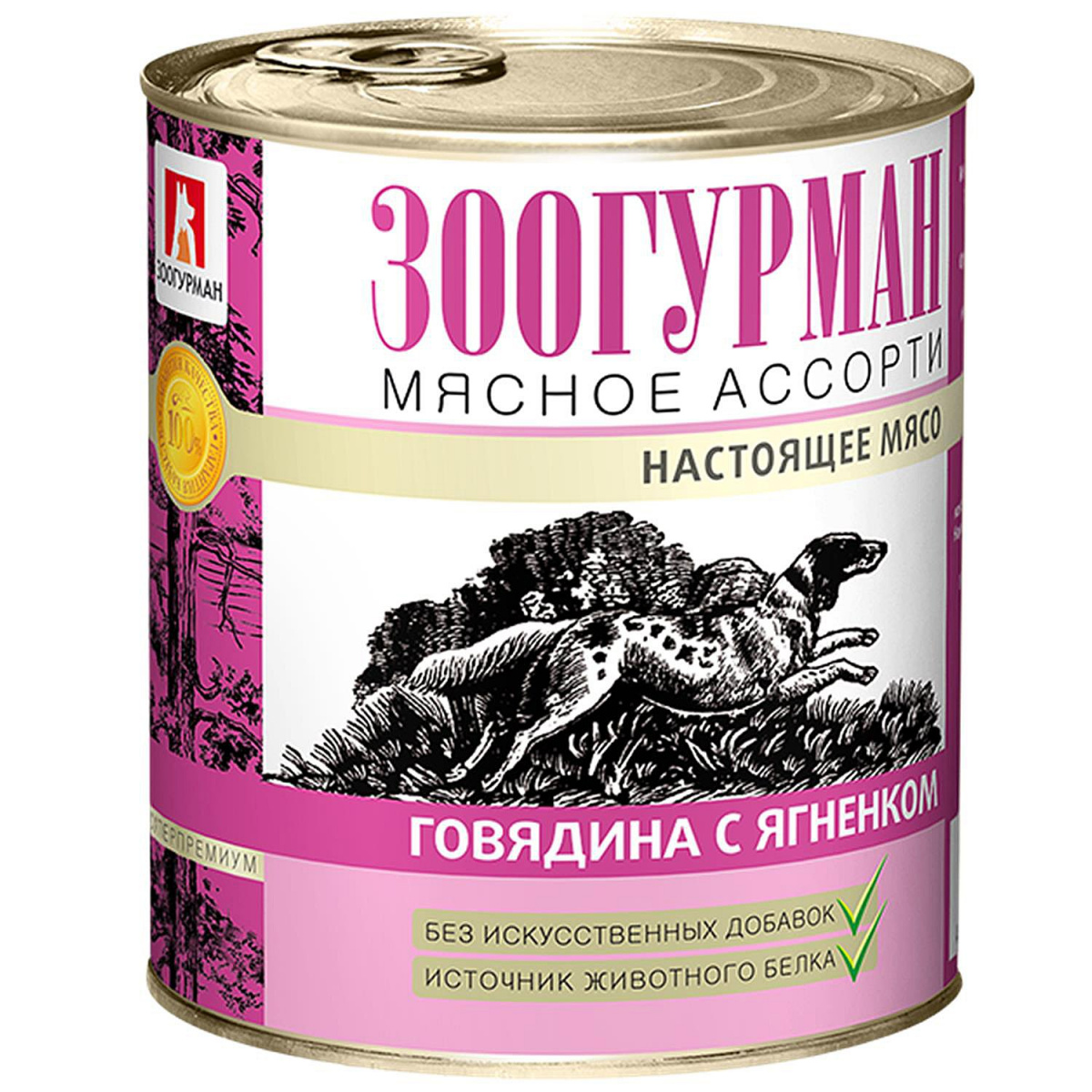 Зоогурман "Мясное ассорти" консервы для собак говядина и ягненок 750 гр Зоогурман "Мясное ассорти" консервы для собак говядина и ягненок 750 гр