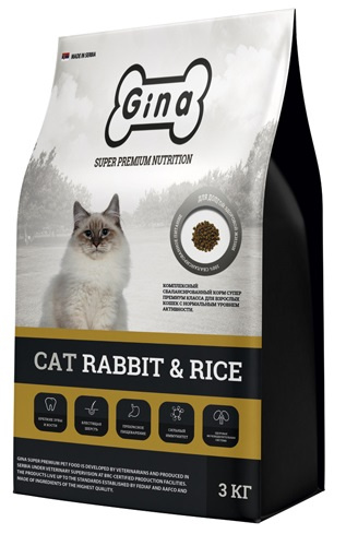 Gina Cat Rabbit & Rice - Джина сухой корм для кошек с кроликом и рисом (Сербия) Gina Cat Rabbit & Rice - Джина сухой корм для кошек с кроликом и рисом (Сербия)