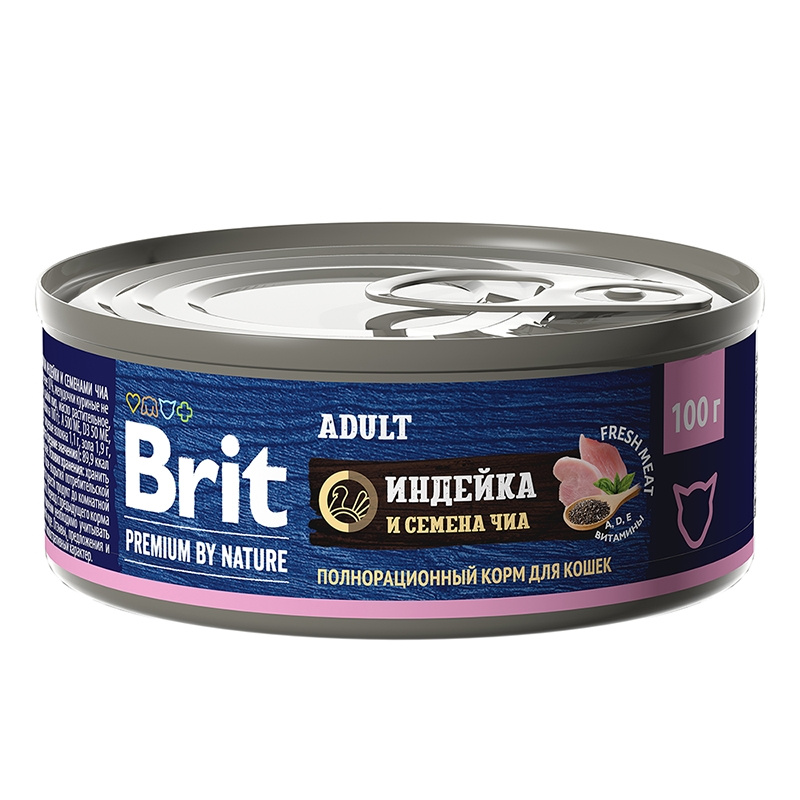 Brit Premium by Nature Брит консервы для кошек с мясом индейки и семенами чиа 100 гр Brit Premium by Nature Брит консервы для кошек с мясом индейки и семенами чиа 100 гр