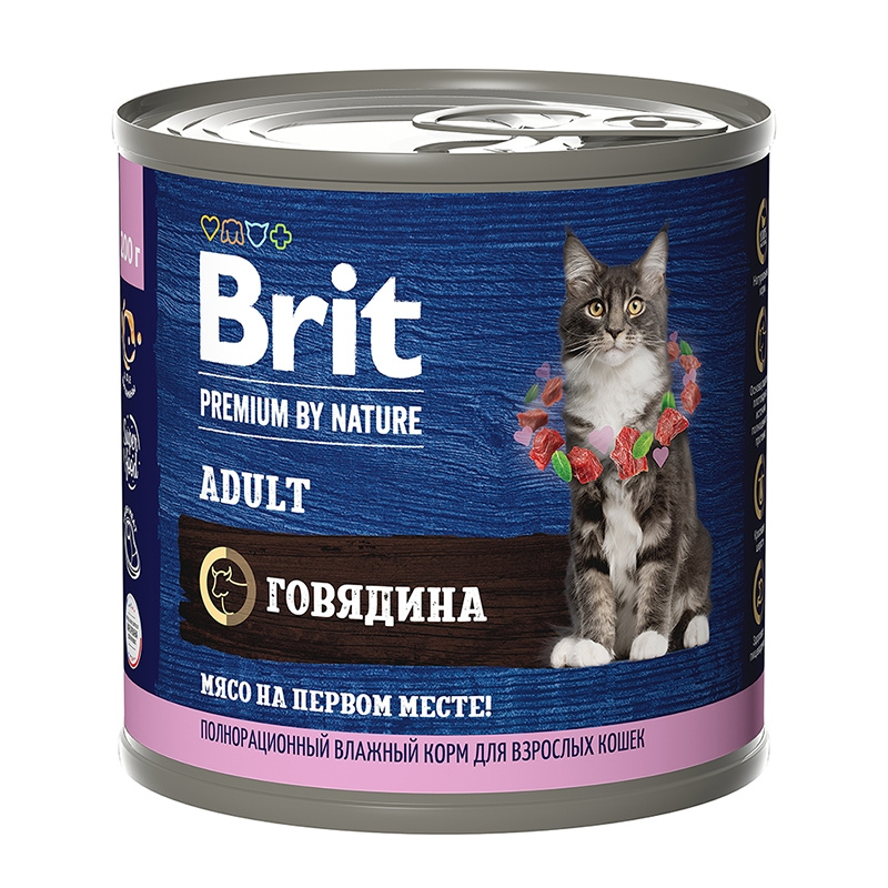 Brit Premium by Nature Брит консервы для кошек с мясом говядины 200 гр Brit Premium by Nature Брит консервы для кошек с мясом говядины 200 гр