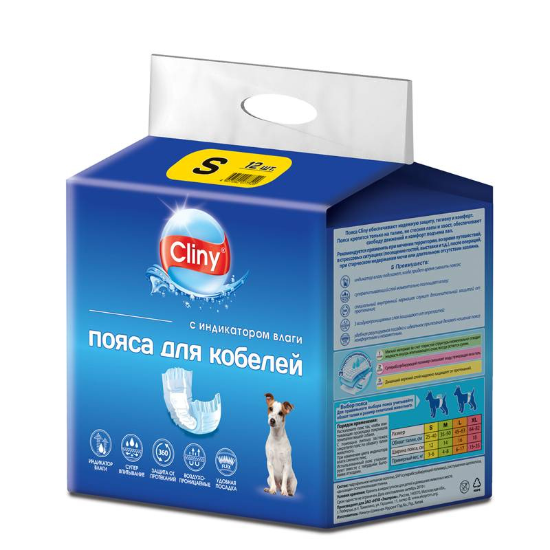 Cliny пояса для кобелей размер S 12 шт Cliny пояса для кобелей размер S 12 шт