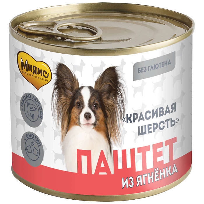 Влажный корм Мнямс Паштет из ягненка для собак всех пород «КРАСИВАЯ ШЕРСТЬ» 200 г Влажный корм Мнямс Паштет из ягненка для собак всех пород «КРАСИВАЯ ШЕРСТЬ» 200 г