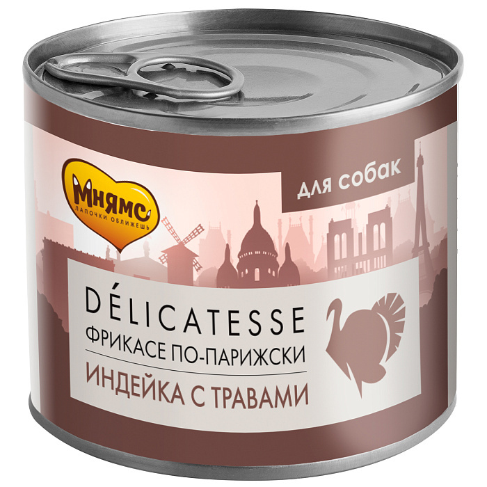 Влажный корм Мнямс Паштет из индейки с травами для собак всех пород "Фрикасе по-парижски" 200 г Влажный корм Мнямс Паштет из индейки с травами для собак всех пород "Фрикасе по-парижски" 200 г