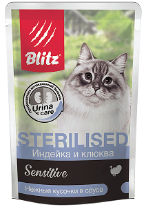 BLITZ Sensitive пауч для стерилизованных кошек "Индейка с клюквой" соусе 85 гр BLITZ Sensitive пауч для стерилизованных кошек "Индейка с клюквой" соусе 85 гр