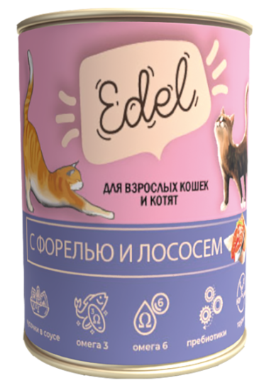 Edel Cat - Эдель Кэт Консервы для кошек нежные кусочки в соусе с форелью и лососем 400 гр Edel Cat - Эдель Кэт Консервы для кошек нежные кусочки в соусе с форелью и лососем 400 гр
