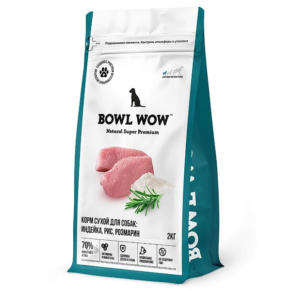 BOWL WOW Боул Воу сухой корм для собак мелких пород индейка,рис и розмарин BOWL WOW Боул Воу сухой корм для собак мелких пород индейка,рис и розмарин