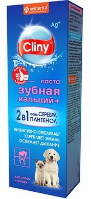 CLINY Экопром зубная паста кальций+ для собак и кошек 75 мл CLINY Экопром зубная паста кальций+ для собак и кошек 75 мл