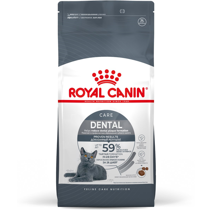 Royal Canin DENTAL CARE - Роял Канин для кошек профилактика образования зубного налета и зубного камня Royal Canin DENTAL CARE - Роял Канин для кошек профилактика образования зубного налета и зубного камня