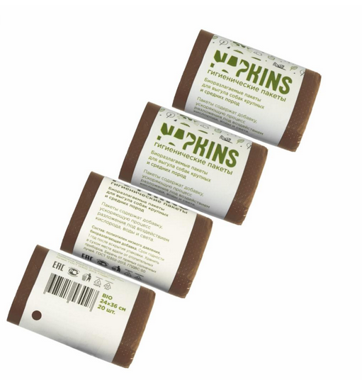 NAPKINS Напкинс гигиенические БИО пакеты для выгула собак средних и крупных пород, коричневые, 4х20 шт NAPKINS Напкинс гигиенические БИО пакеты для выгула собак средних и крупных пород, коричневые, 4х20 шт