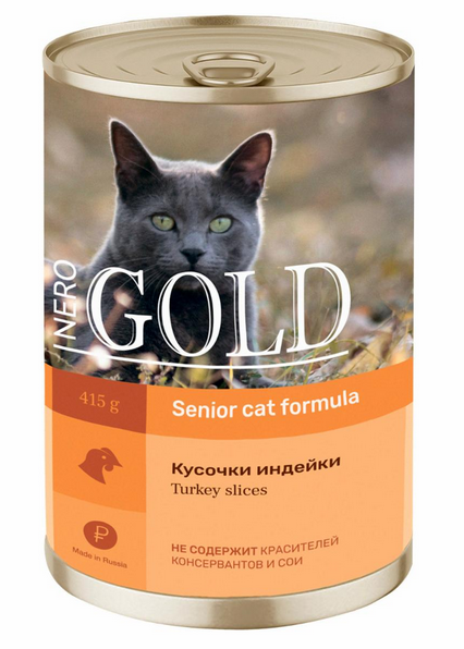 NERO GOLD - Неро Голд Консервы для пожилых кошек кусочки индейки 415 гр NERO GOLD - Неро Голд Консервы для пожилых кошек кусочки индейки 415 гр