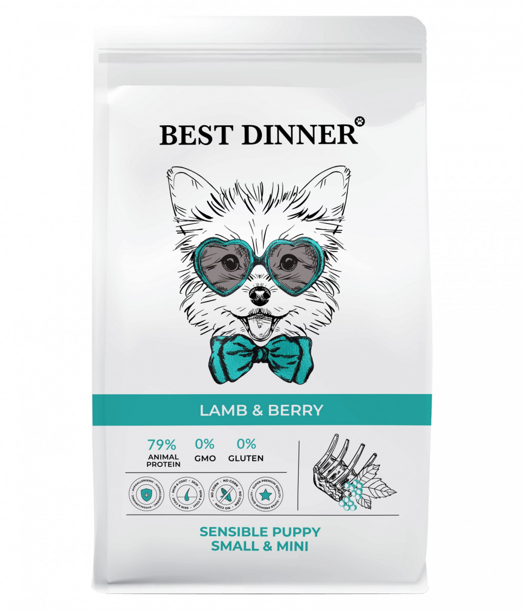 Best Dinner Puppy Sensible Small&Mini Lamb&Berry Полнорационный сухой корм для щенков малых пород с 1 месяца, беременных и кормящих собак с чувствительным пищеварением с Ягненком и Ягодами Best Dinner Puppy Sensible Small&Mini Lamb&Berry Полнорационный сухой корм для щенков малых пород с 1 месяца, беременных и кормящих собак с чувствительным пищеварением с Ягненком и Ягодами