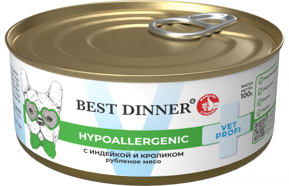 Best Dinner Exclusive Vet Profi Hypoallergenic Бест Диннер Вет Профи ипоаллердженик корм для взрослых собак и щенков при пищевой аллергии С индейкой и кроликом 100 гр Best Dinner Exclusive Vet Profi Hypoallergenic Бест Диннер Вет Профи ипоаллердженик корм для взрослых собак и щенков при пищевой аллергии С индейкой и кроликом 100 гр
