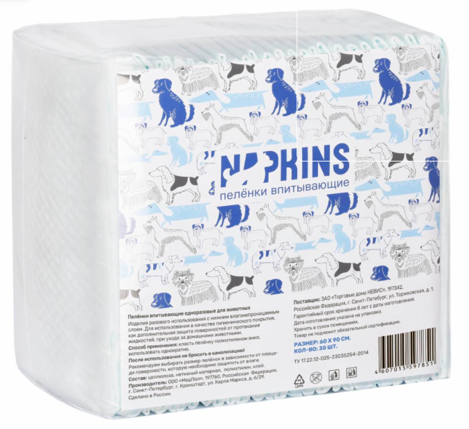 NAPKINS Впитывающие пеленки для собак 60х90 см NAPKINS Впитывающие пеленки для собак 60х90 см