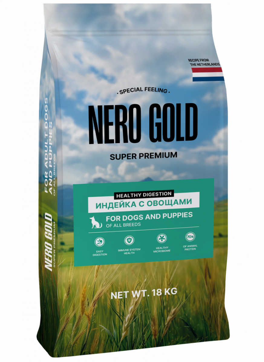 NERO GOLD super premium Неро Голд для собак с чувствительным пищеварением с индейкой и овощами NERO GOLD super premium Неро Голд для собак с чувствительным пищеварением с индейкой и овощами
