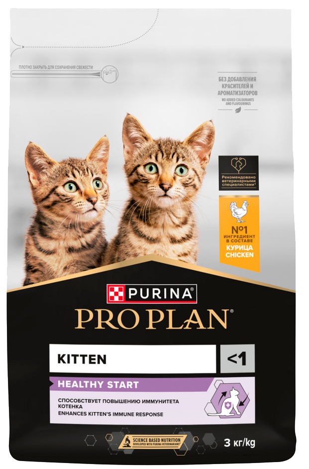 Pro Plan JUNIOR - Про План для котят от 1 до 12 мес, курица, 10 кг Pro Plan JUNIOR - Про План для котят от 1 до 12 мес, курица, 10 кг