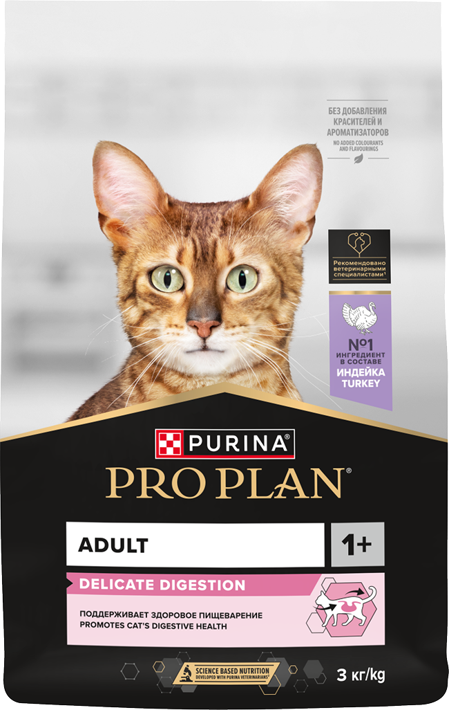 Pro Plan DELICATE - Про План для кошек с чувствительным пищеварением, индейка, 10 кг Pro Plan DELICATE - Про План для кошек с чувствительным пищеварением, индейка, 10 кг